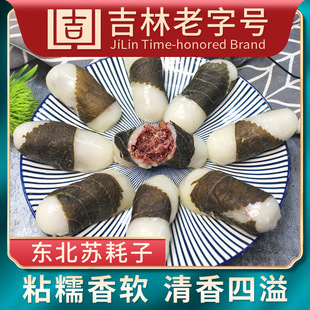 ��ĸ���K����Ŵ�׼tС���|���خa�K���~ճ�����r���ֹ�ճ�G�G