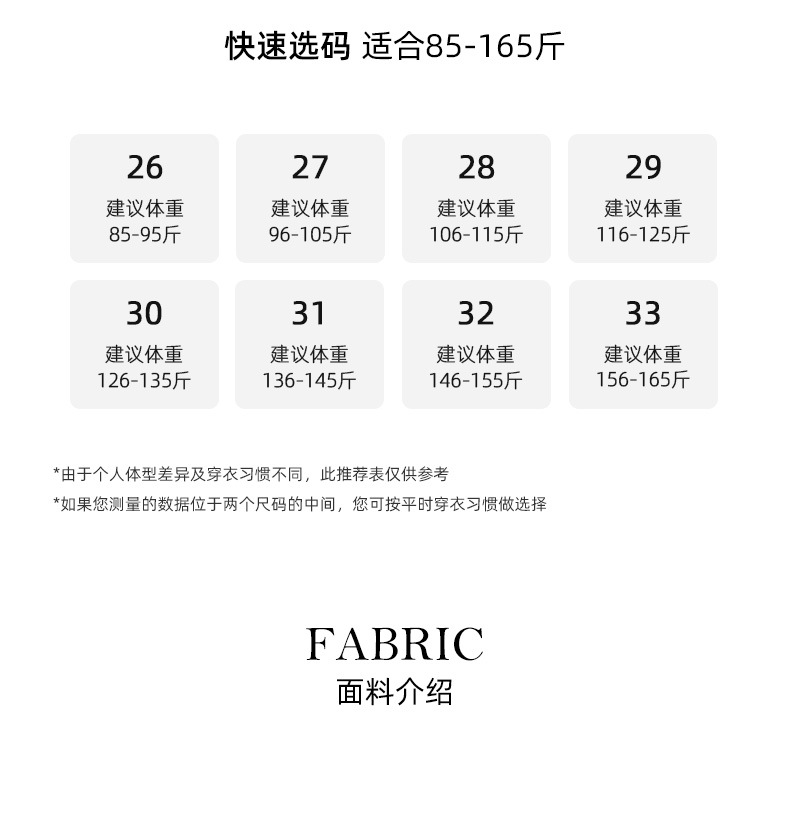 Quần ống rộng nữ dáng suông chất Tencel cotton dệt kim mềm mại — màu xanh ngọc chi tiết 9