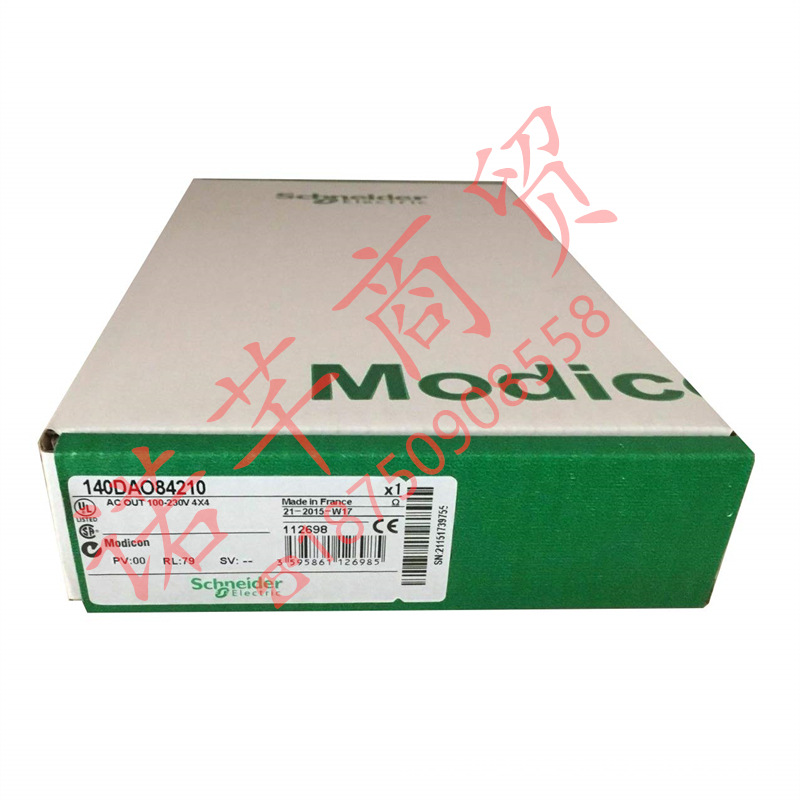 全新原装 开关量输入模块TSXDEY08D2正品