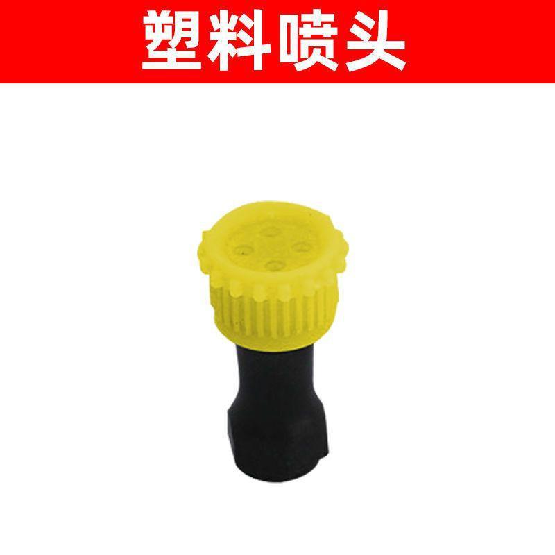 3.6 arroz de acero inoxidable varilla telescópica árbol de fruta pulverizador alto pulverizador agrícola pulverizador eléctrico extensión pieza de varilla de pulverización