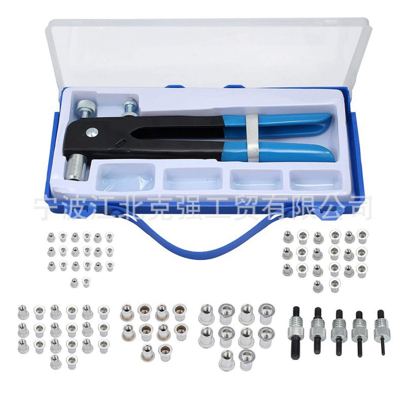 86 pieces Hand Rivet Nut Tool 86 件 手动螺母枪套装