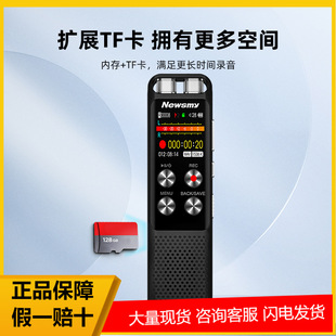 �~����Newsmy��RD07Pro���I���彵������P�S���Ɏ��D�����O��