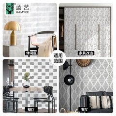 Original Thick Brush Series Cross-border Wallpaper Waterproof Hotel Decoration Living Room Background Wallpaper Self-adhesive Wholesale