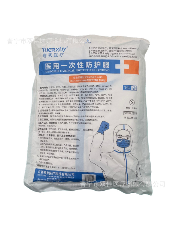 gGyTivOkzNTBOb2Zup2PKUMm3wfuvYWWwL6D