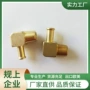 外牙4npt12mm插管铜接头