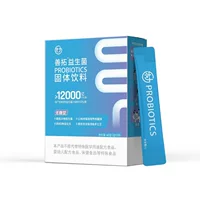 无糖配方益生菌_1688买家百科