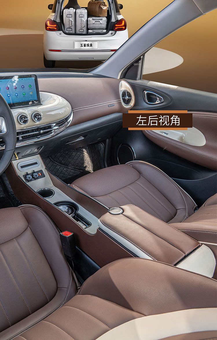 2023 Wuling Bingo Armrest Box Bingo Central Handicap Box Ice Fruit Car Interior Modification Storage Box