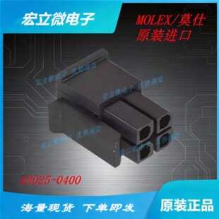 43025-0400 MOLEX/Ī�� ȫ��ԭ�b��Ʒ  �����z���M���B����