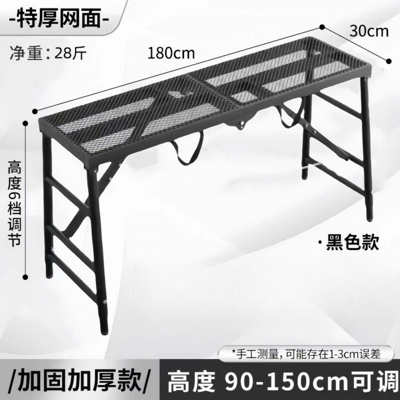 핫 세일: [블랙 킹콩 두꺼워지고 두꺼워진 강화 모델] - 두꺼워지고 강화되고 높아진 모델 [폭 30 길이 180] 높이 1.5m