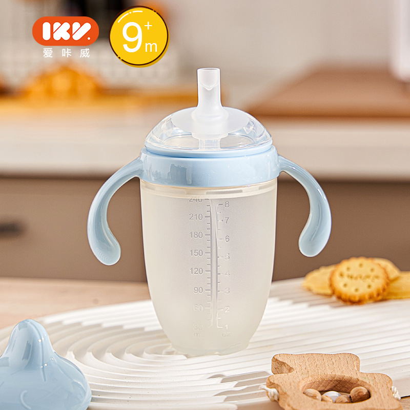 노즐 [큰 파란색 병] 240ml 중력 볼 포함