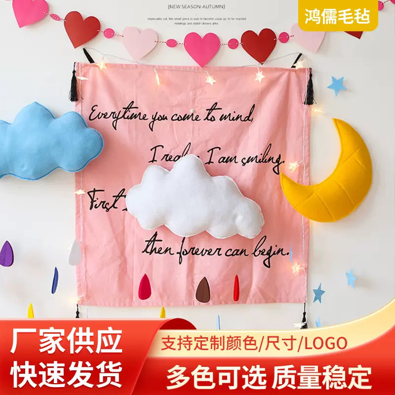 新款北欧风不织布毛毡云朵挂饰幼儿园儿童房间装饰道具拍摄装饰品