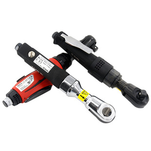 YATO Pneumatic Ratchet Wrench 1/2 Large Fly 1/4 Xiaofei 3/8 Medium Flying Wrench Air Trigger