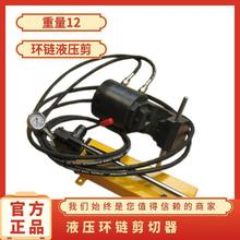 LKJ-34�h�Һ���� �A�h�Һ����ȫ������ ���wʽ �քӱ�