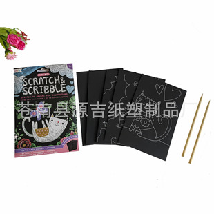 �S�҄��⃺ͯdiy���ǹιή��ʴ����b�ŷ����b�ʺ����b�ή����l