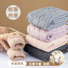 校服内胆棉衣棉裤女学生初中生内搭棉袄女孩大童棉服冬季内穿