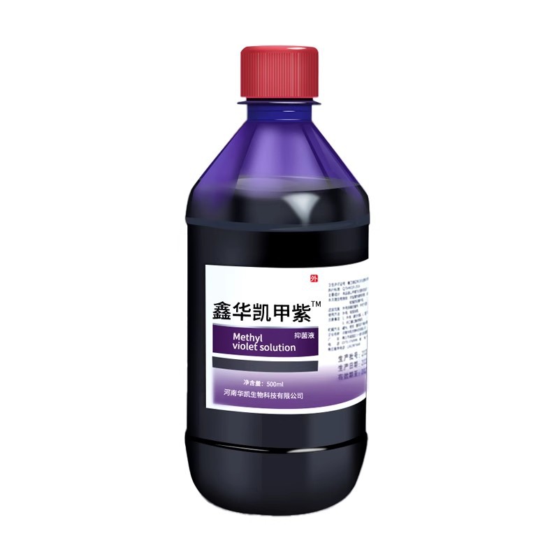 A purple 500ml main picture 5