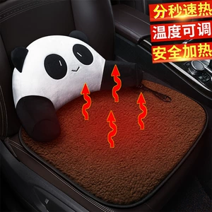 Qış üçün bərk rəngli qızdırıcı qoyun yunlu avtomobil oturacaq yastığı, cizgi panda.