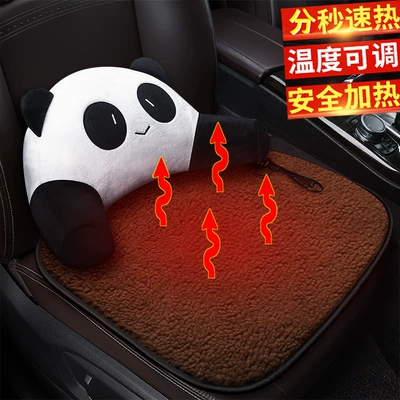 Cross-border Wholesale Solid Color Heating Pad Lamb Fleece Car Seat Cushion Winter Cartoon Panda Sun Flower Interior Supplies