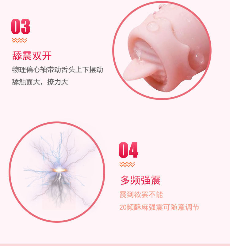 750-详情2-1.jpg