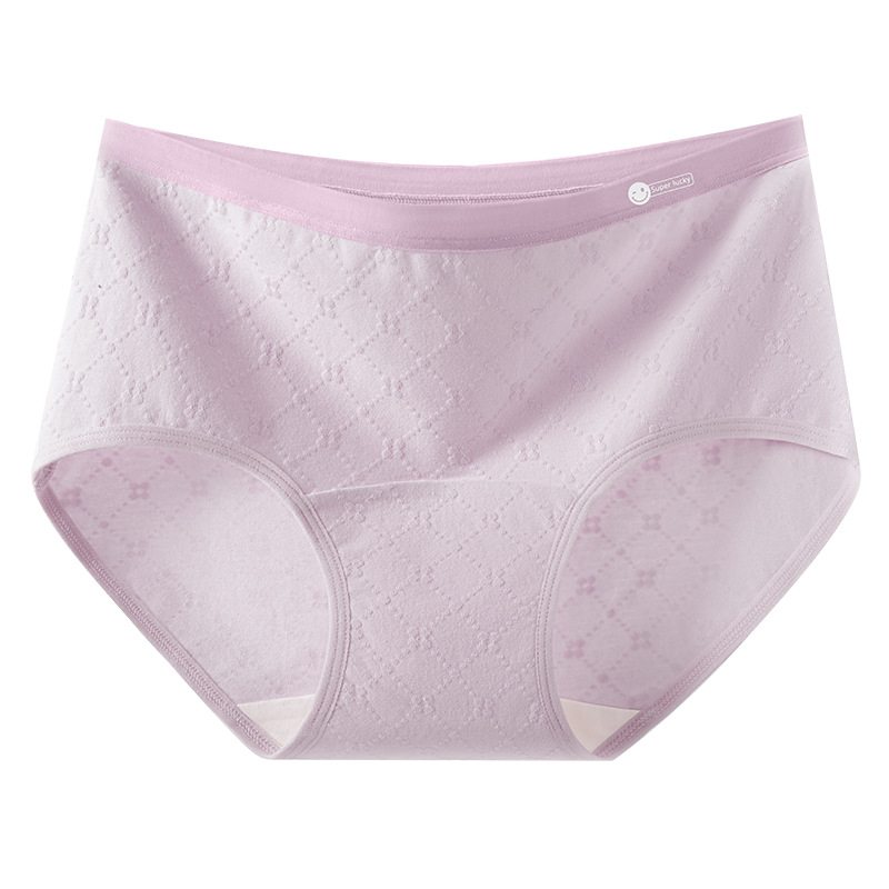 Algodón de grado médico A ~ El nuevo algodón 7A alarga la entrepierna antibacteriana, agradable para la piel, transpirable y sin costuras, ropa interior de mujer de algodón de cintura media