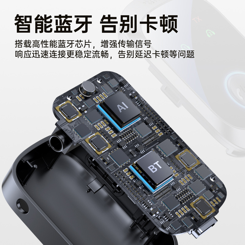 ブルートゥース5.4一牽引二受信送信機新型ダブル送信二重受信アダプター音響飛行機専用|undefined