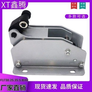��ʽ������F1730.25.35.S.B��H���M�b���������λ������