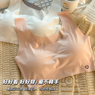 Seamless Ice Silk Underwear Female Developmental Sports Shockproof Vest Middle School Student Breathable Non-rims Bra Summer Thin