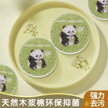 ؈ľ{ϴˢħgd坍ˮNٝˢħ