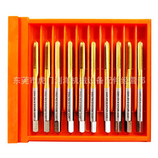 �h�|JEFF�⁙C�ýz�F�z����������ȶ˽z�����P䓌���m3m4m5m6m8