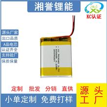 ۺ늳503040Ħx݃x늄ˢ3.7Vо600mAhKCJC