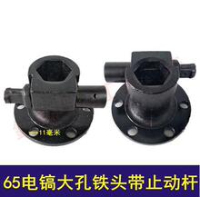 �羳��̳������Q����65�����65/85�怴���F�^��ֹ�ӗU�F�^