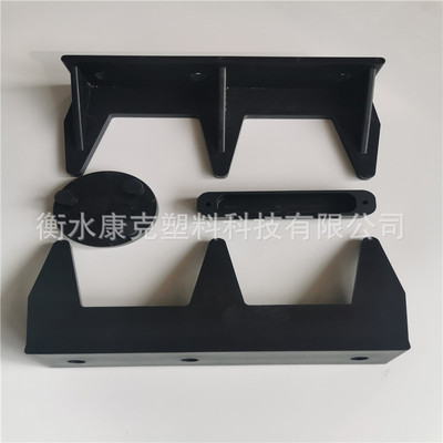 厂家供应加工定制 尼龙塑料注塑件 ABS注塑件 PP聚丙烯注塑件|ru