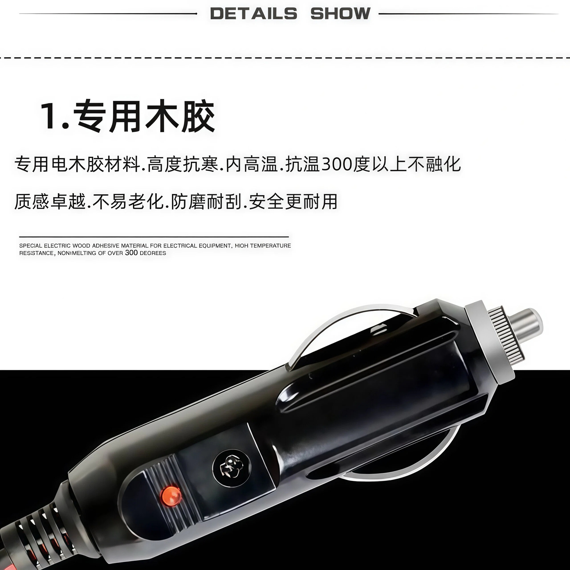 Car cigarette lighter plug, pure copper, high-power, high-temperature resistant, male cigarette lighter connector, extension cable, 12v24v universal