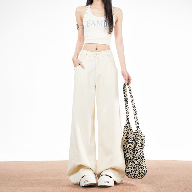 【Jin Yin】Classic Versatile Style|Enhances Curves|Beautiful Sister Style Off-White Wide-Leg Casual Denim Floor-Length Pants for Women 【Jin Yin】Classic Versatile Style|Enhances Curves|Beautiful Sister Style Off-White Wide-Leg Casual Denim Floor-Length Pants for Women