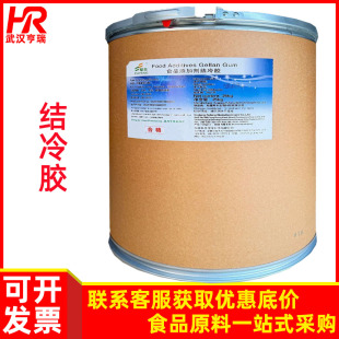 �Y���z ʳƷ��  ���� ���� ��ճ�ȸ� ͸�� ���턩 ���̄�����ă�