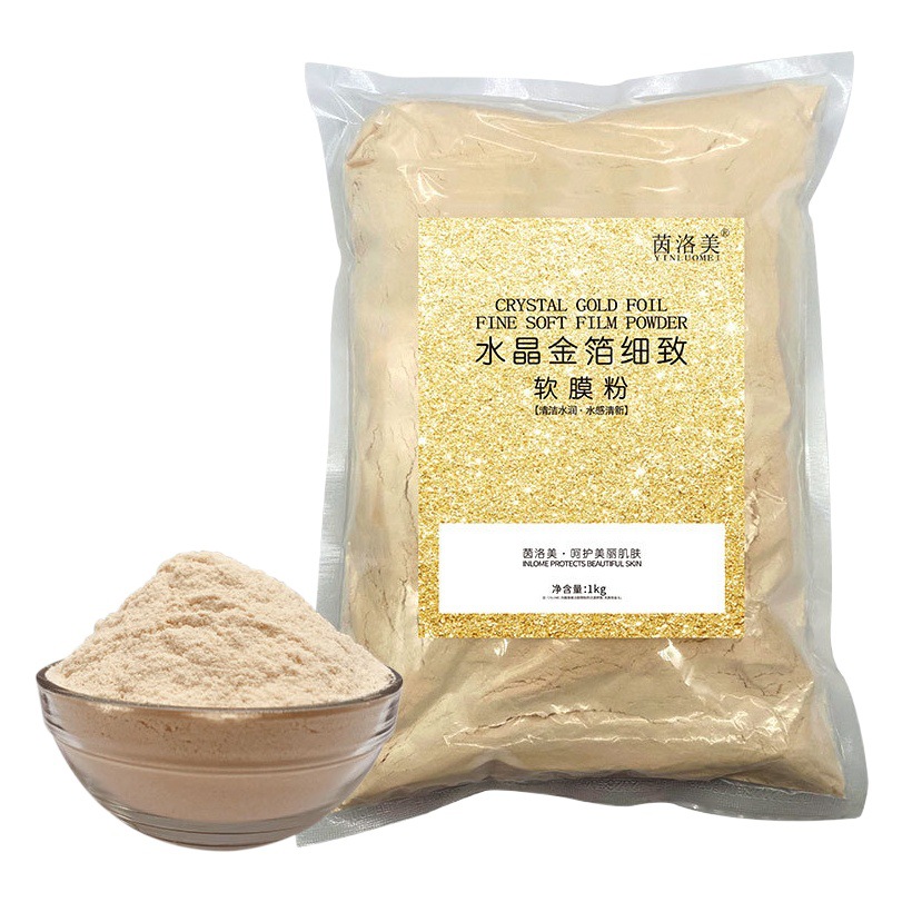 1000g crystal gold soft film powder hydrating brightening skin tone firming beauty salon special natural pure mask powder