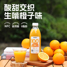 ��Դ�������E1L��֭100%��֭ϵ�� ��֭