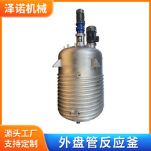 �P�ܷ���������늼ӟ�Cе�ܷⷴ�����๦����P�������ӟᷴ����