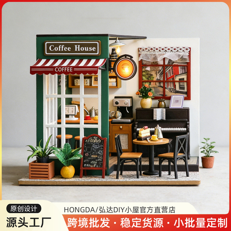 Hongda Coffee Shop DIY Wooden 3D Puzzle Scene Model Handmade Gift Toy Afternoon Coffee Shop Hongda Coffee Shop DIY Wooden 3D Puzzle Scene Model Handmade Gift Toy Afternoon Coffee Shop