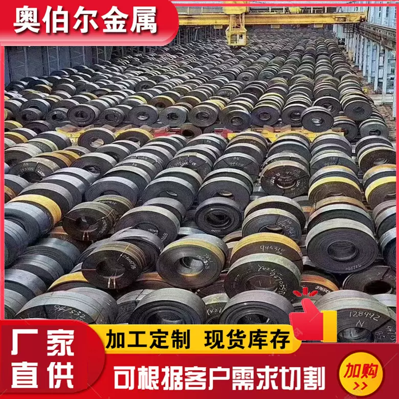 Q355E钢板现货供应Q355NHC耐候板 q355nh钢板 Q355D低合金钢板