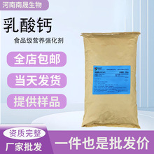 �����}�F؛���lʳƷ���V���|�����}�I�B���a��ʳƷ���ӄ������}