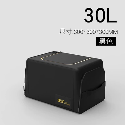 Car Trunk Storage Box, Car Storage Box, Folding Storage Box, Tail Box Storage and Organization, Complete Collection of Car Supplies (Car storage bag/box) - black-30l