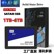 2.5Ӣ��SATA3.0�̑BӲ�P4T500GB���ق�ݔ�Pӛ��̨ʽͨ��ssd������