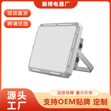 ����¶�I������������y�๦���������Ͳ�o�O�{�ⳬ�L�m��������