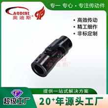 �S��ֱ��AODISI�Ӻ�ι�ʮ���f���S���L��S���f�򹝽��^�ӹ�