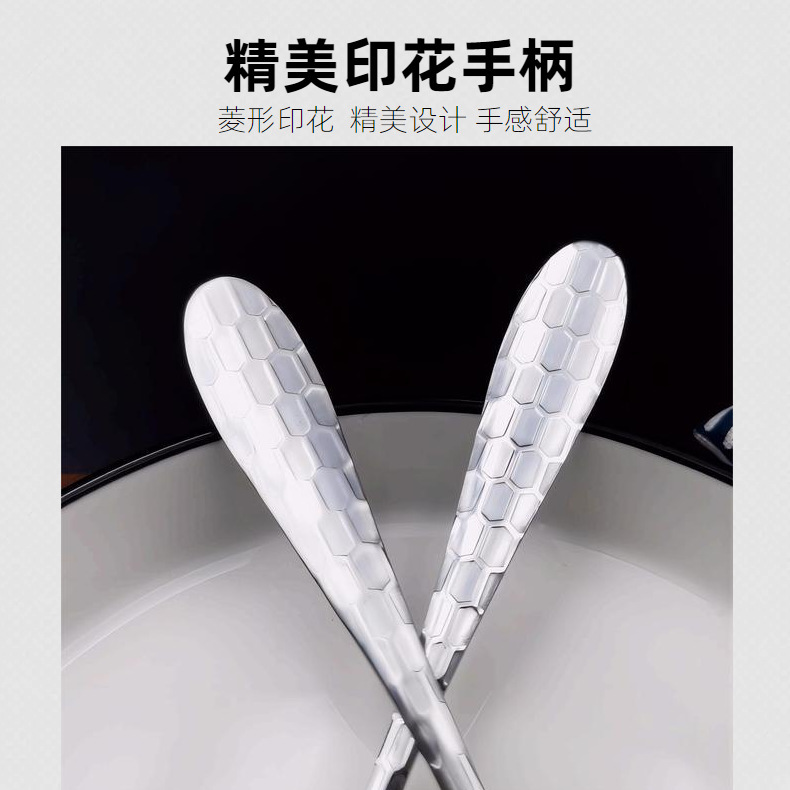 メーカー卸売りステンレス浮き彫り洋食フォークスプーンホテルセット食器フォークスプーンセット家庭用デザートフォーク|undefined