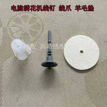 ��X�����C������ܾ��S��ë�| �z����F�ݼy ��u��Ͳ��λ�׾�צ