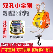 ̨���p��С����늄Ӻ��J220V����΢�ͱ�y�Ғ�0.5T���CС�������C