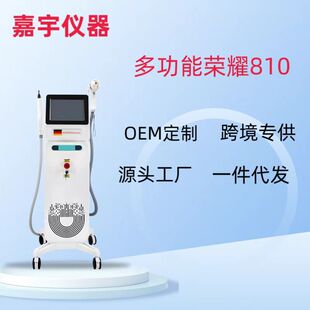 �sҫ�������w�x ����Ժ��Óë�๦��һ�wϴü ϴ�y����Ę����