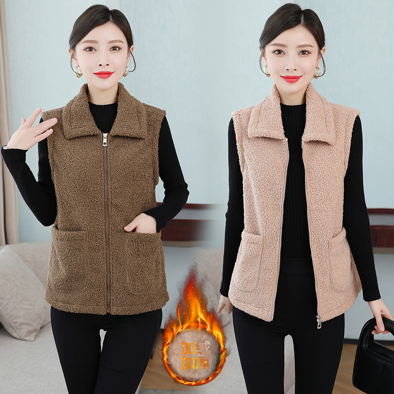 Lambswool 조끼 여성의 짧은 가을 및 겨울 겉옷 스탠드 칼라 기모 두꺼운 중년 및 노인 양복 조끼 착용